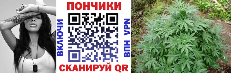 Наркота Салават СОЛЬ  Меф  Канабис  МЕТАМФЕТАМИН  COCAIN 