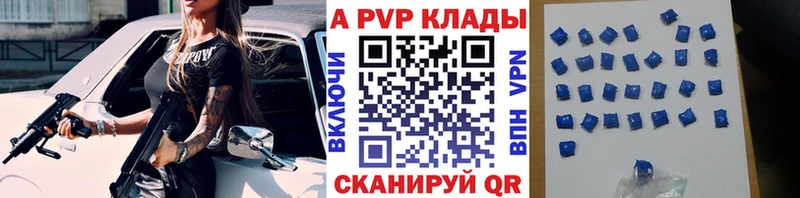 A PVP СК  Салават 