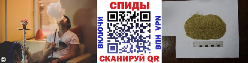 БУТИРАТ бутик  Салават 