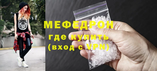 амф Зерноград