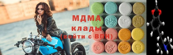 амф Зерноград
