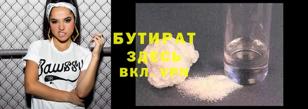 амф Зерноград