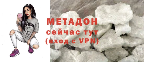 соль курить ск Зеленодольск