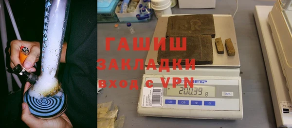 соль курить ск Зеленодольск