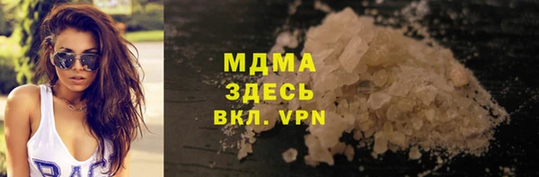 амф Зерноград