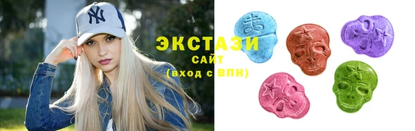 соль курить ск Зеленодольск