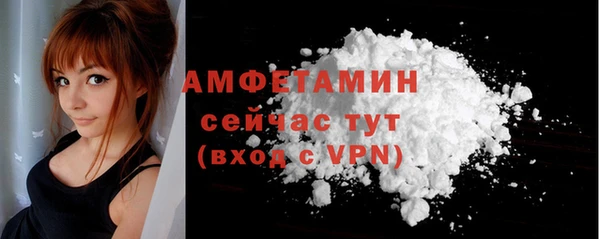 соль курить ск Зеленодольск