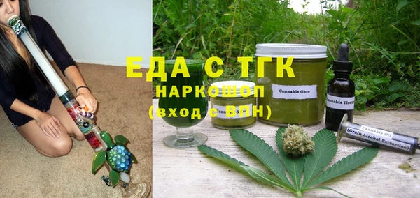 гидропоника Зеленокумск