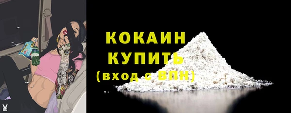 гидропоника Зеленокумск