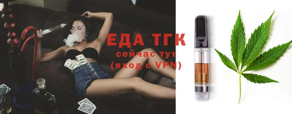 амф Зерноград