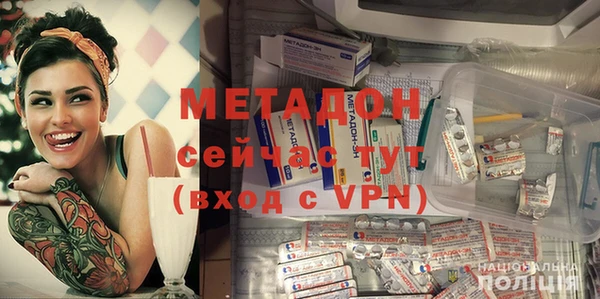 гидропоника Зеленокумск