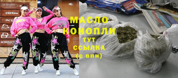 амф Зерноград