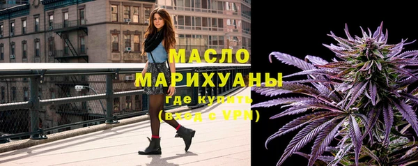 спиды Заволжье