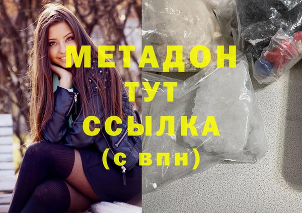 гидропоника Зеленокумск