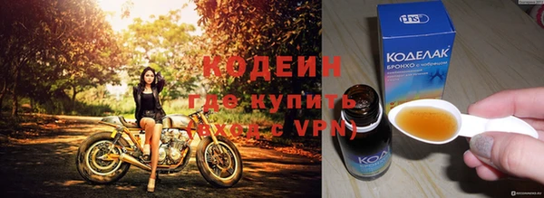 амф Зерноград