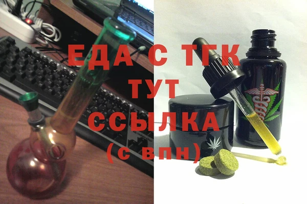 амф Зерноград