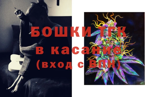 гидропоника Зеленокумск