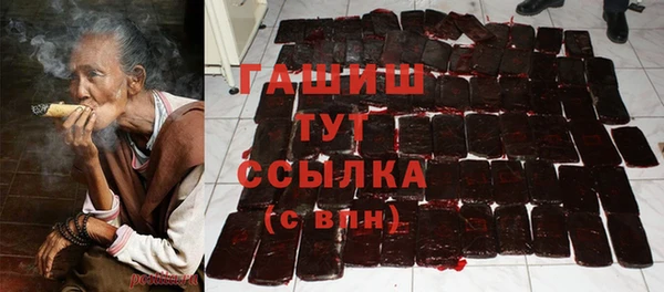 амф Зерноград