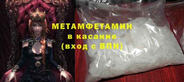 амф Зерноград