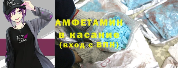 соль курить ск Зеленодольск