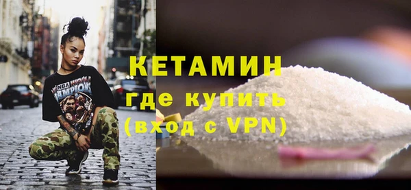 соль курить ск Зеленодольск