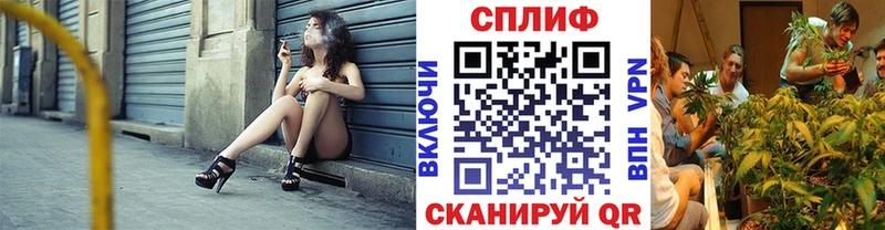 omg ССЫЛКА  Салават  Конопля марихуана 